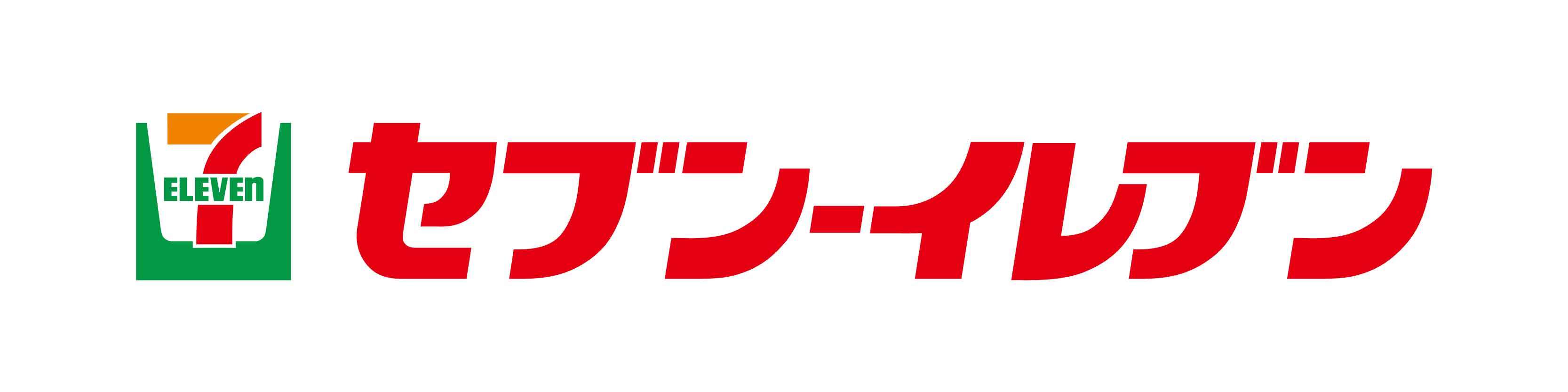 株式会社セブン‐イレブン・ジャパン